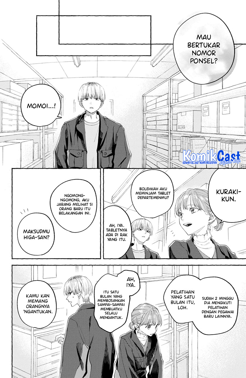 Nijuu to Seijuu Chapter 03 Gambar 9