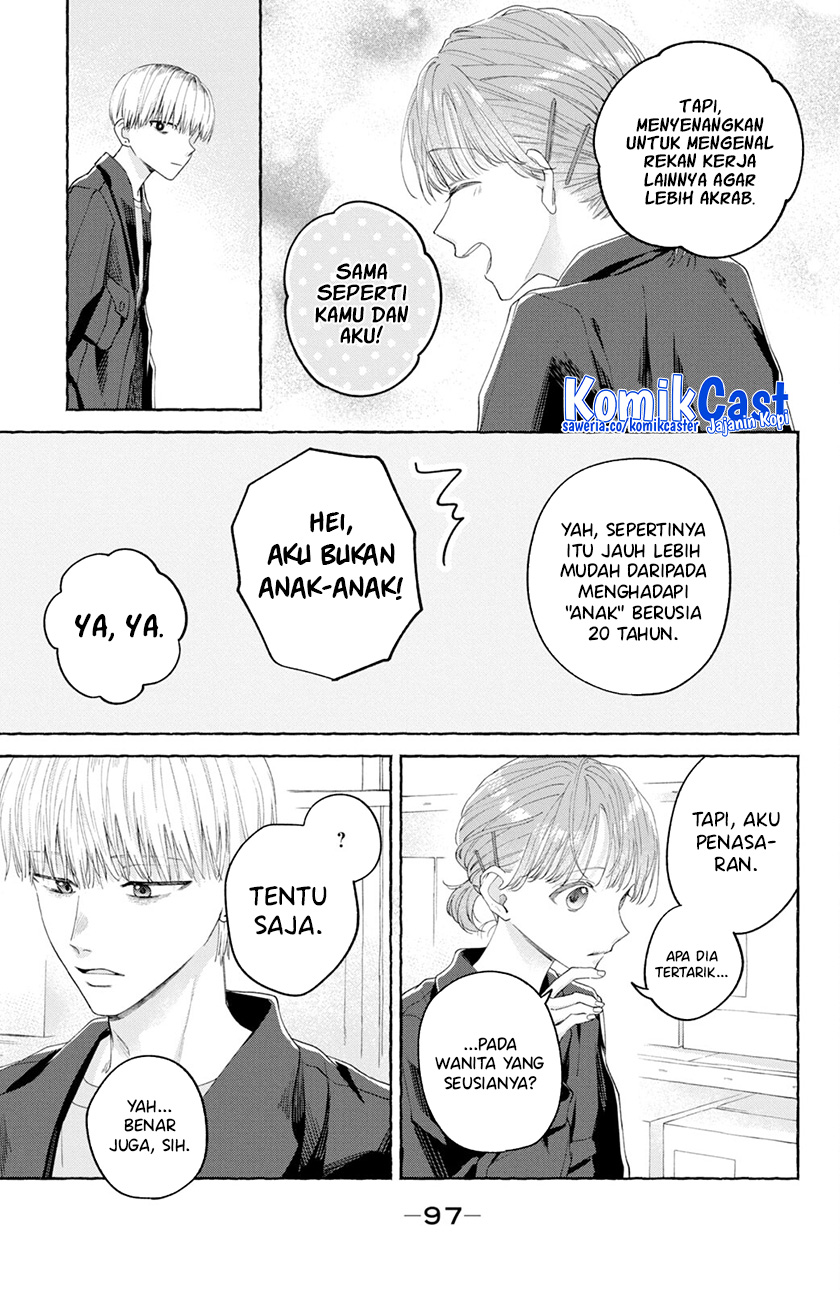 Nijuu to Seijuu Chapter 03 Gambar 10