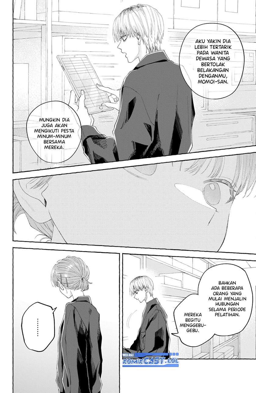Nijuu to Seijuu Chapter 03 Gambar 11
