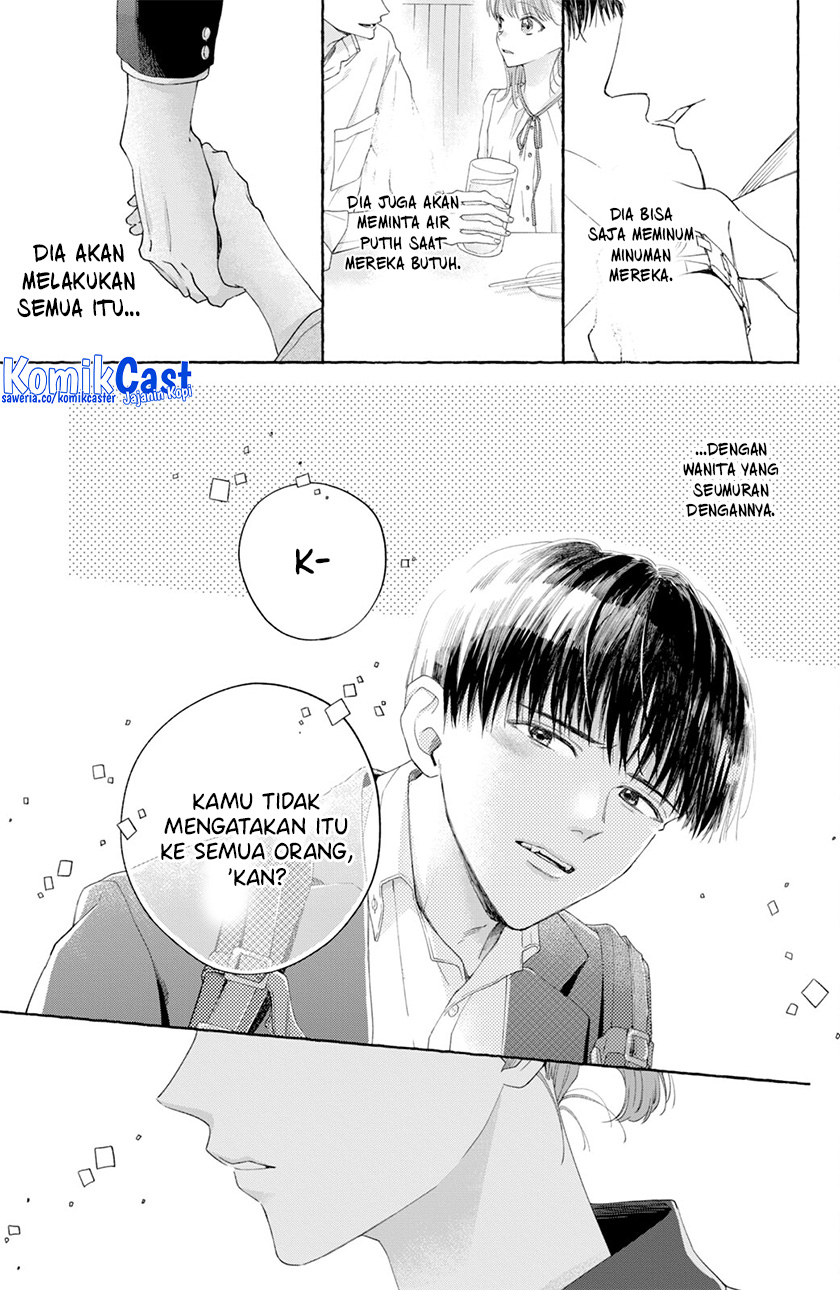 Nijuu to Seijuu Chapter 03 Gambar 12