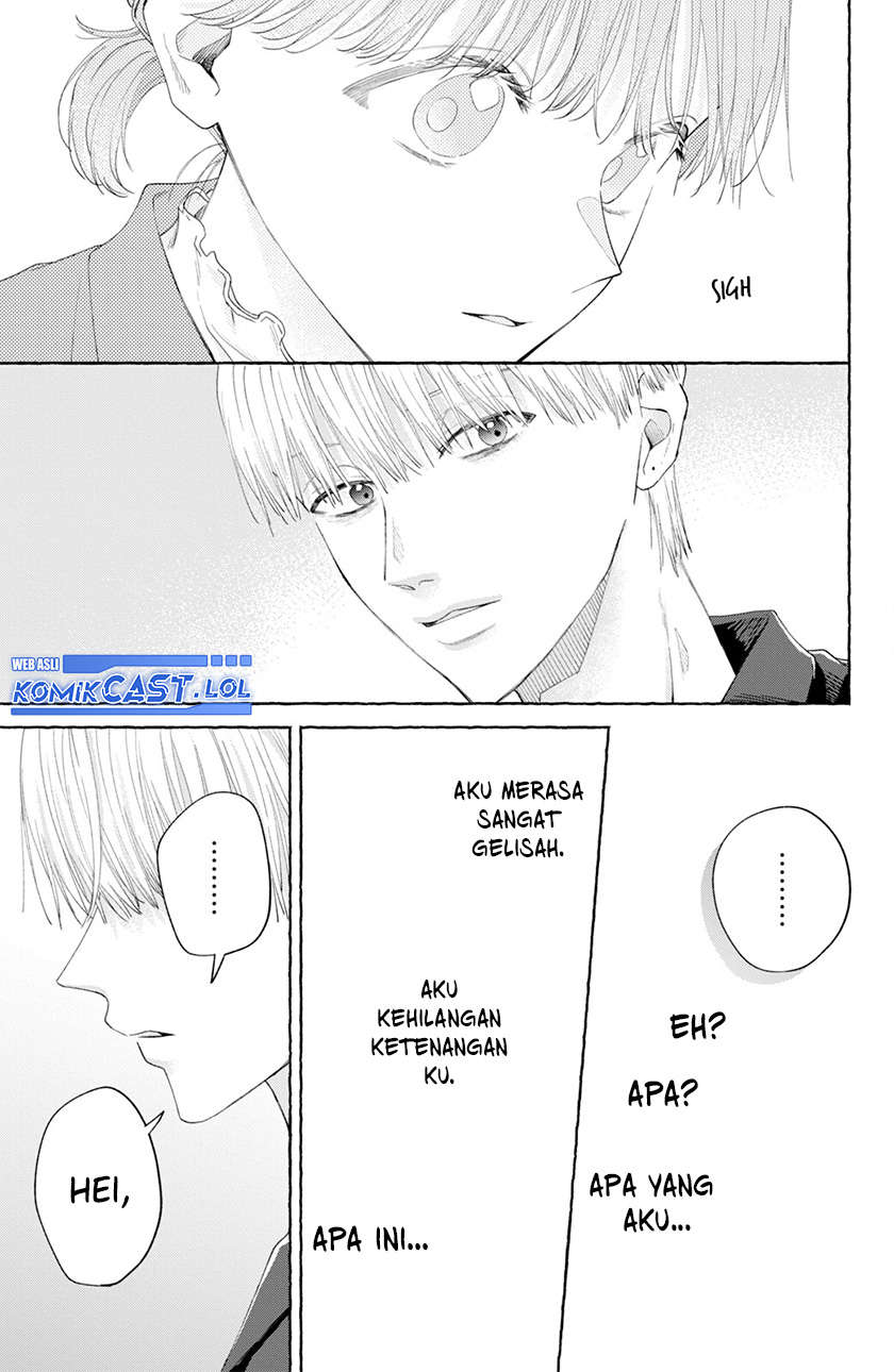 Nijuu to Seijuu Chapter 03 Gambar 14