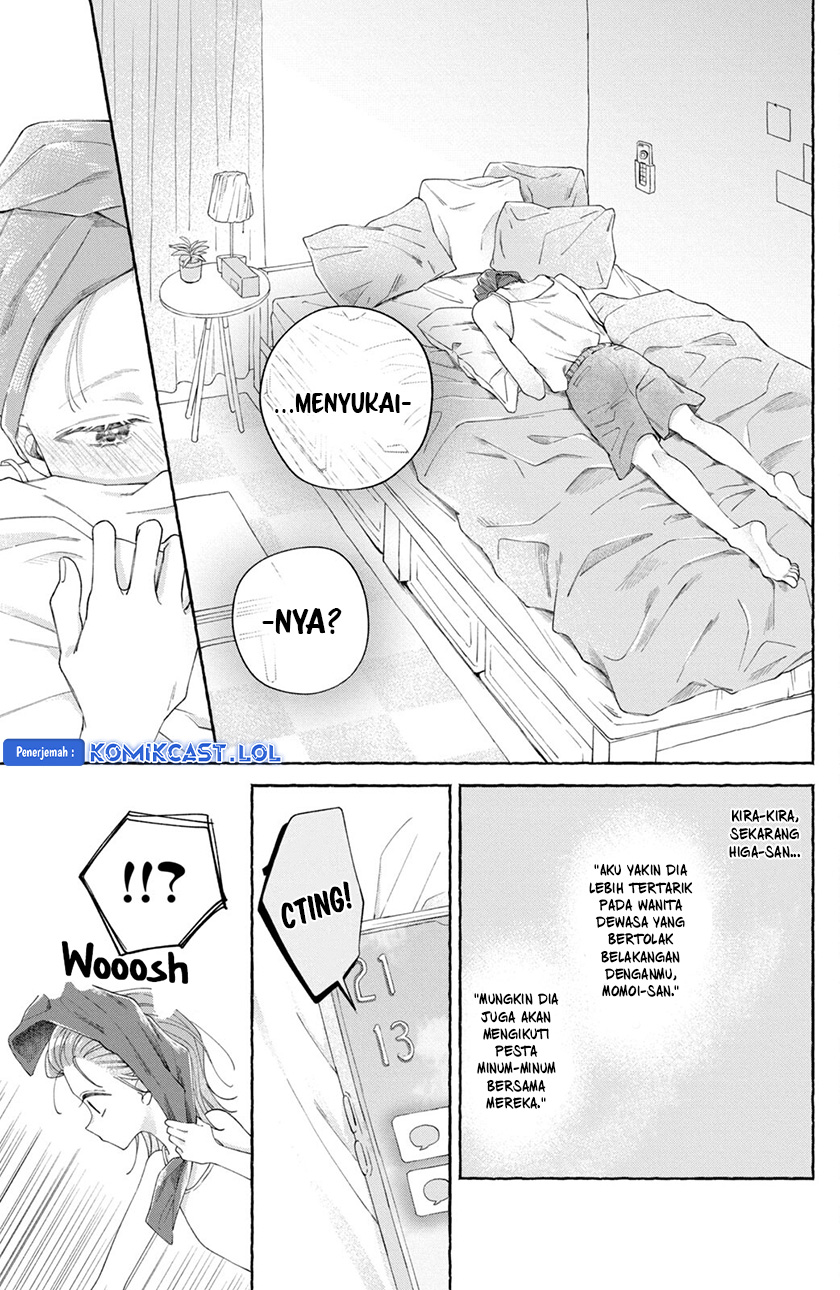 Nijuu to Seijuu Chapter 03 Gambar 18