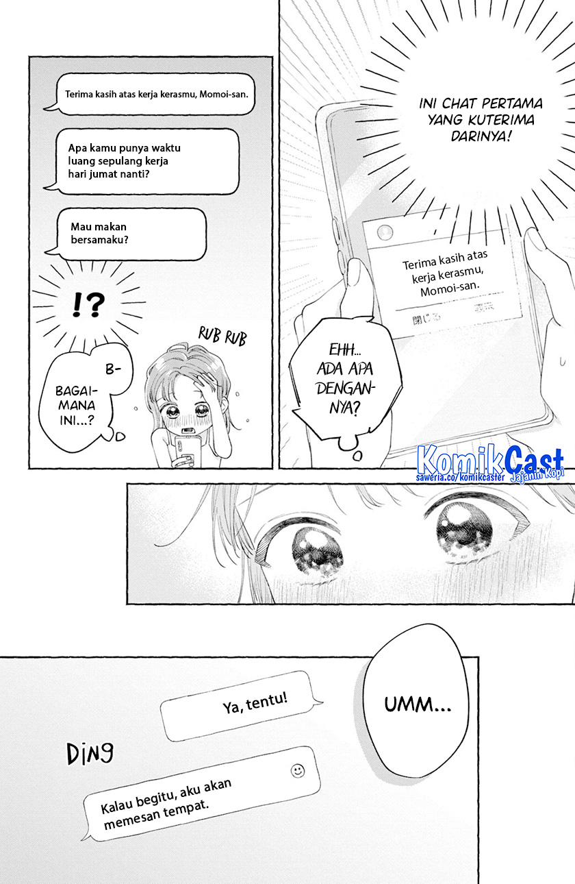 Nijuu to Seijuu Chapter 03 Gambar 19