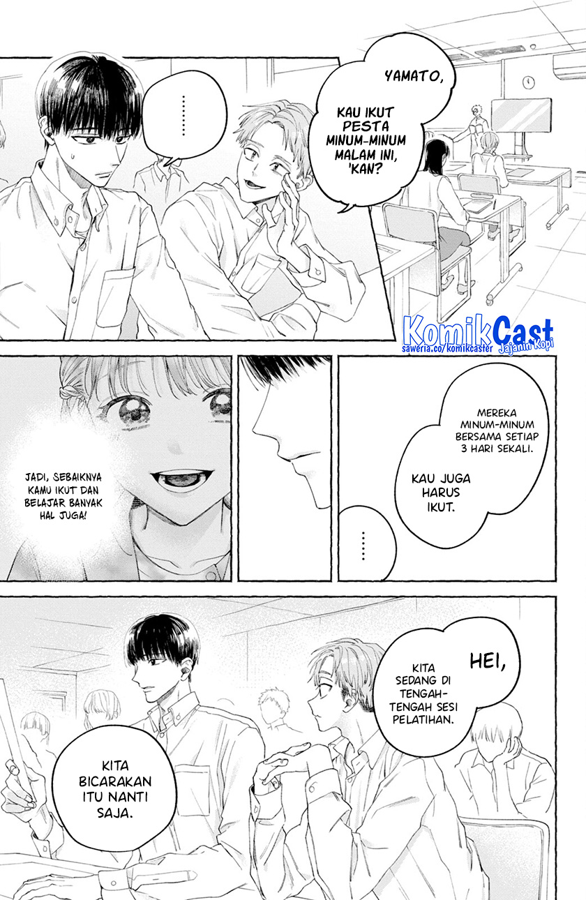 Nijuu to Seijuu Chapter 03 Gambar 20