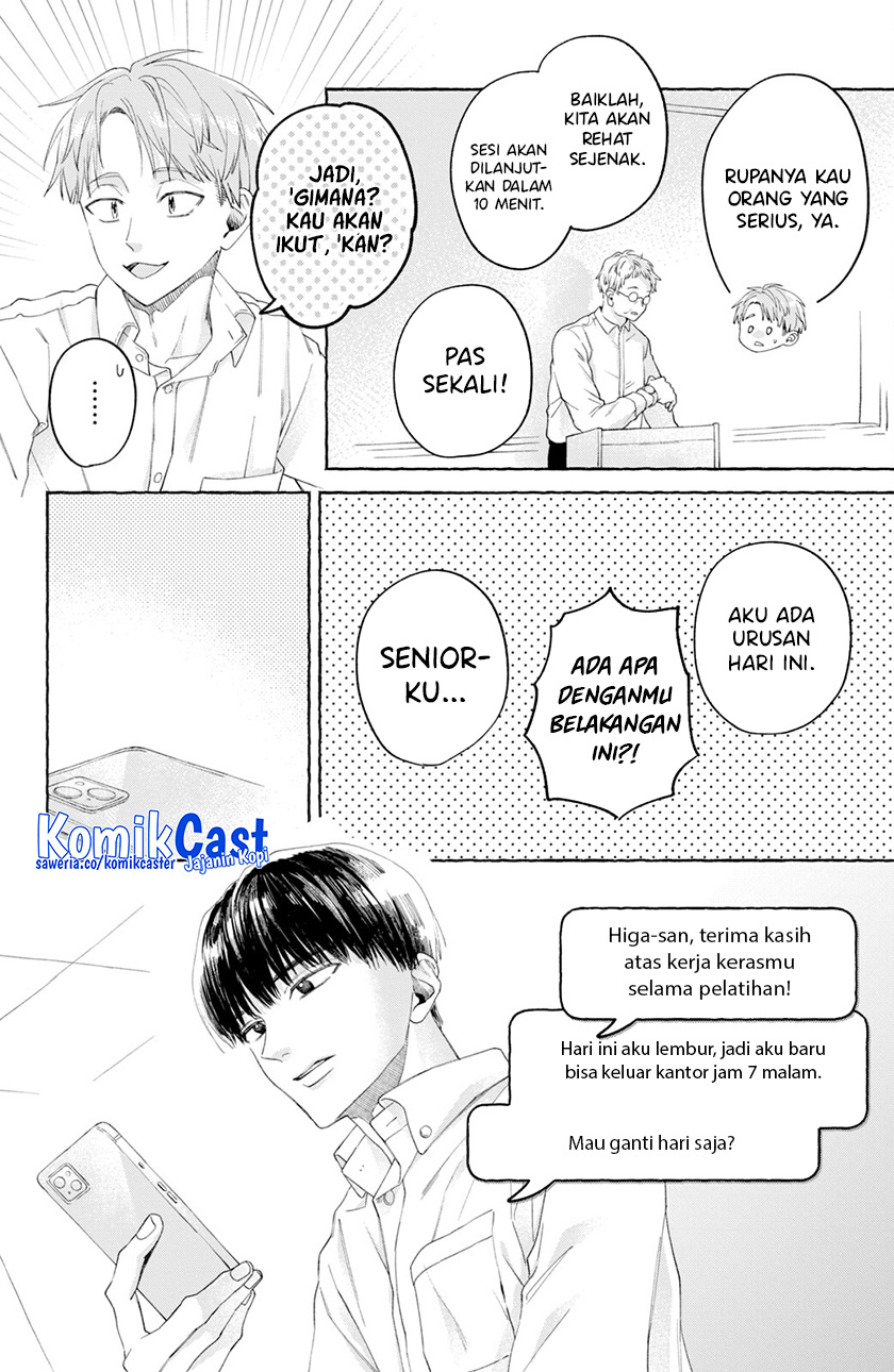 Nijuu to Seijuu Chapter 03 Gambar 21