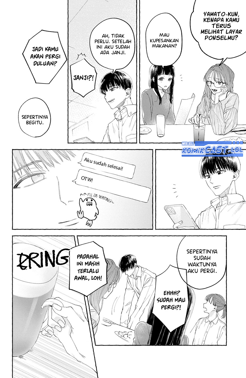 Nijuu to Seijuu Chapter 03 Gambar 23