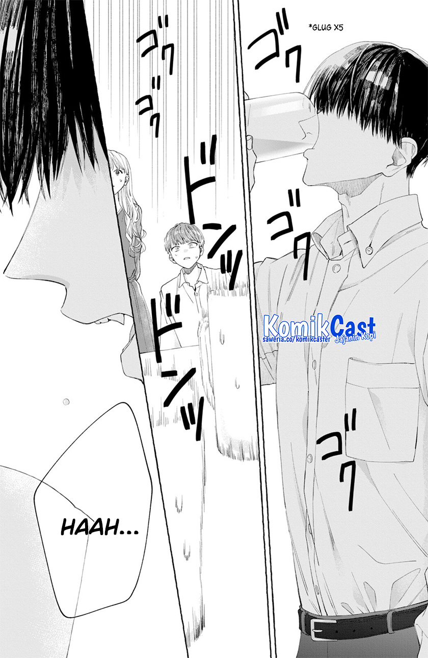 Nijuu to Seijuu Chapter 03 Gambar 25