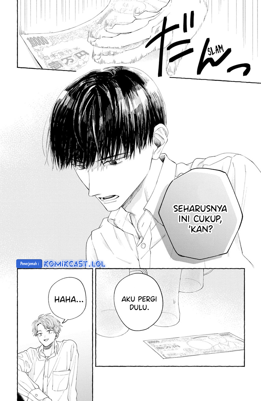 Nijuu to Seijuu Chapter 03 Gambar 26