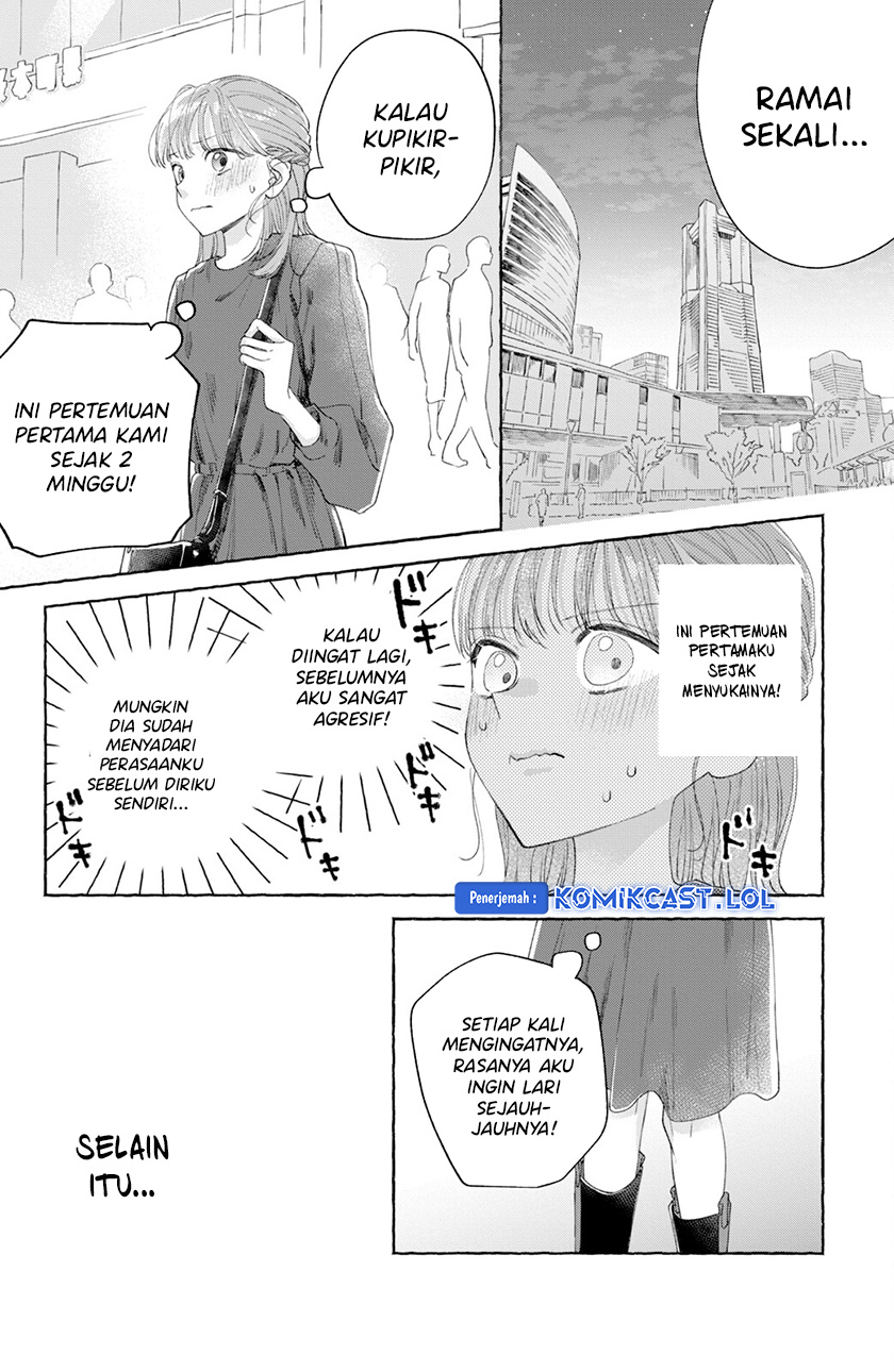 Nijuu to Seijuu Chapter 03 Gambar 27