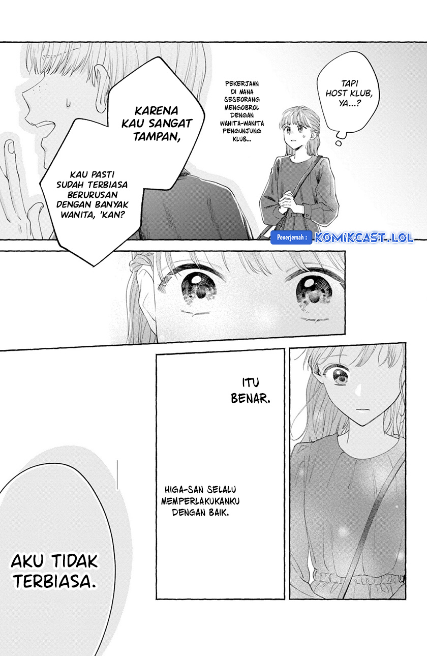 Nijuu to Seijuu Chapter 03 Gambar 30