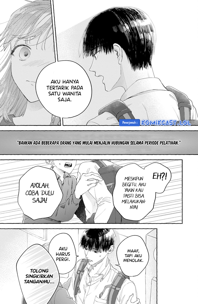 Nijuu to Seijuu Chapter 03 Gambar 31