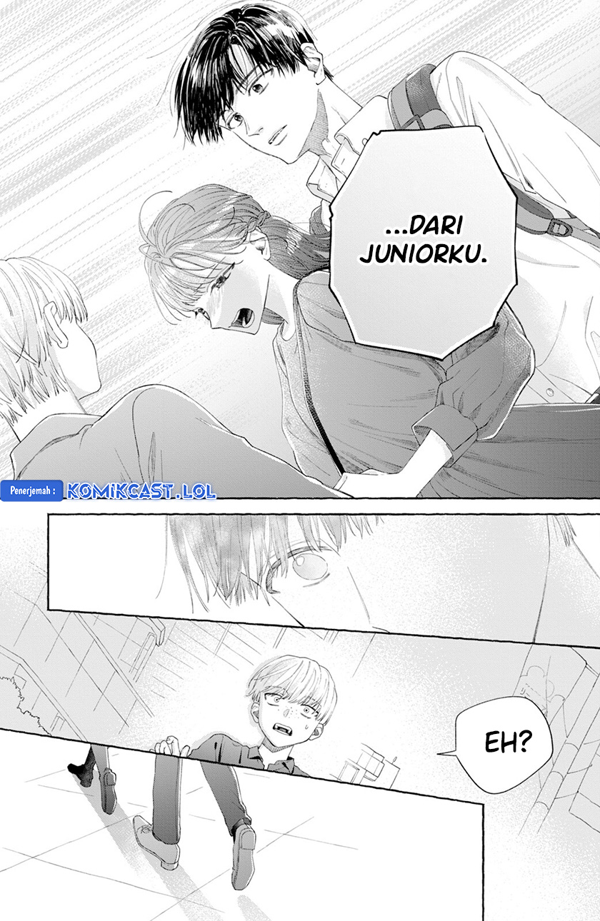 Nijuu to Seijuu Chapter 03 Gambar 32