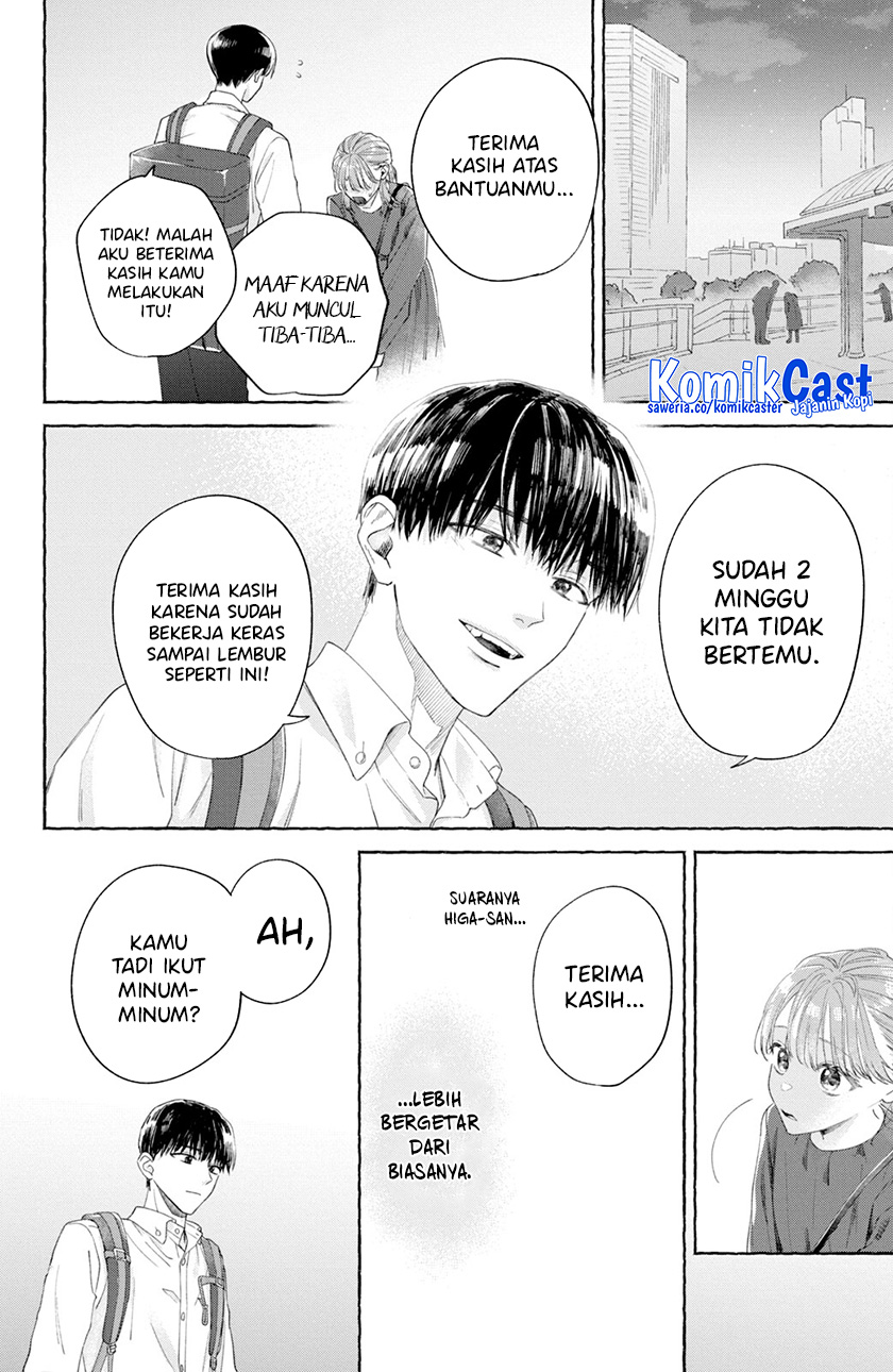 Nijuu to Seijuu Chapter 03 Gambar 33