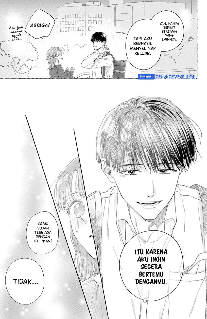 Nijuu to Seijuu Chapter 03 Gambar 34