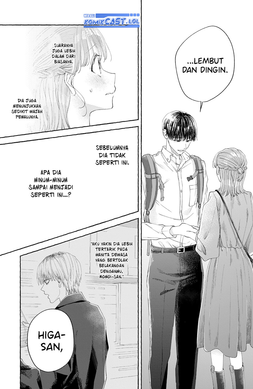 Nijuu to Seijuu Chapter 03 Gambar 36