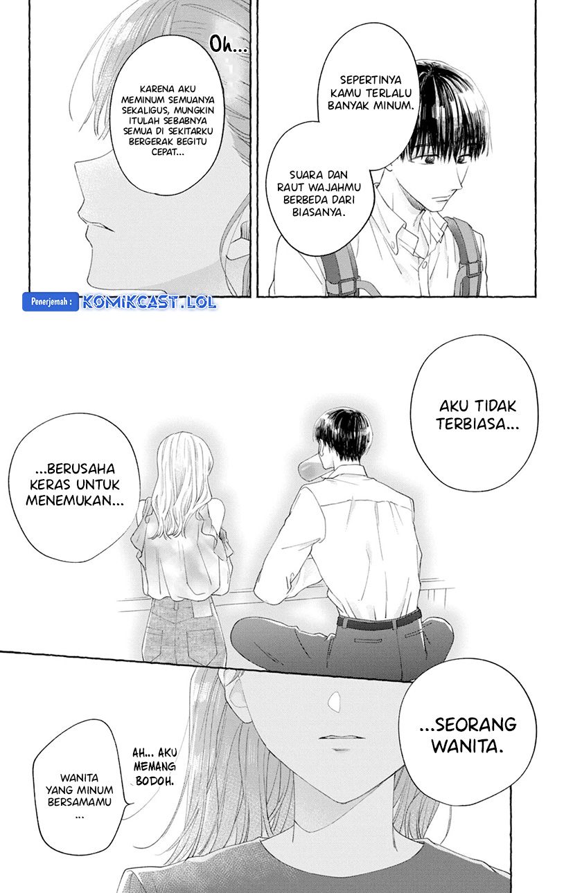 Nijuu to Seijuu Chapter 03 Gambar 37