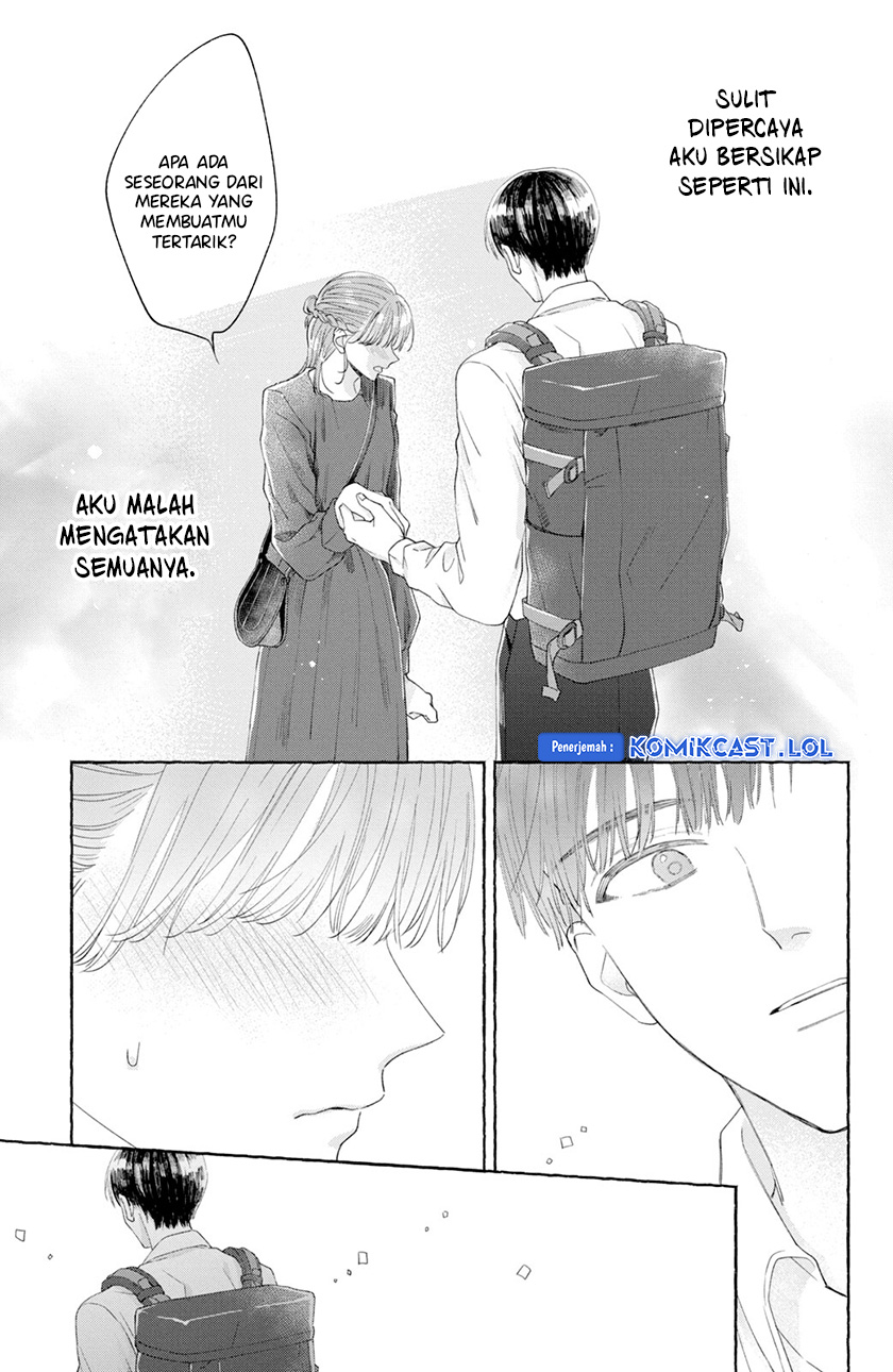 Nijuu to Seijuu Chapter 03 Gambar 38