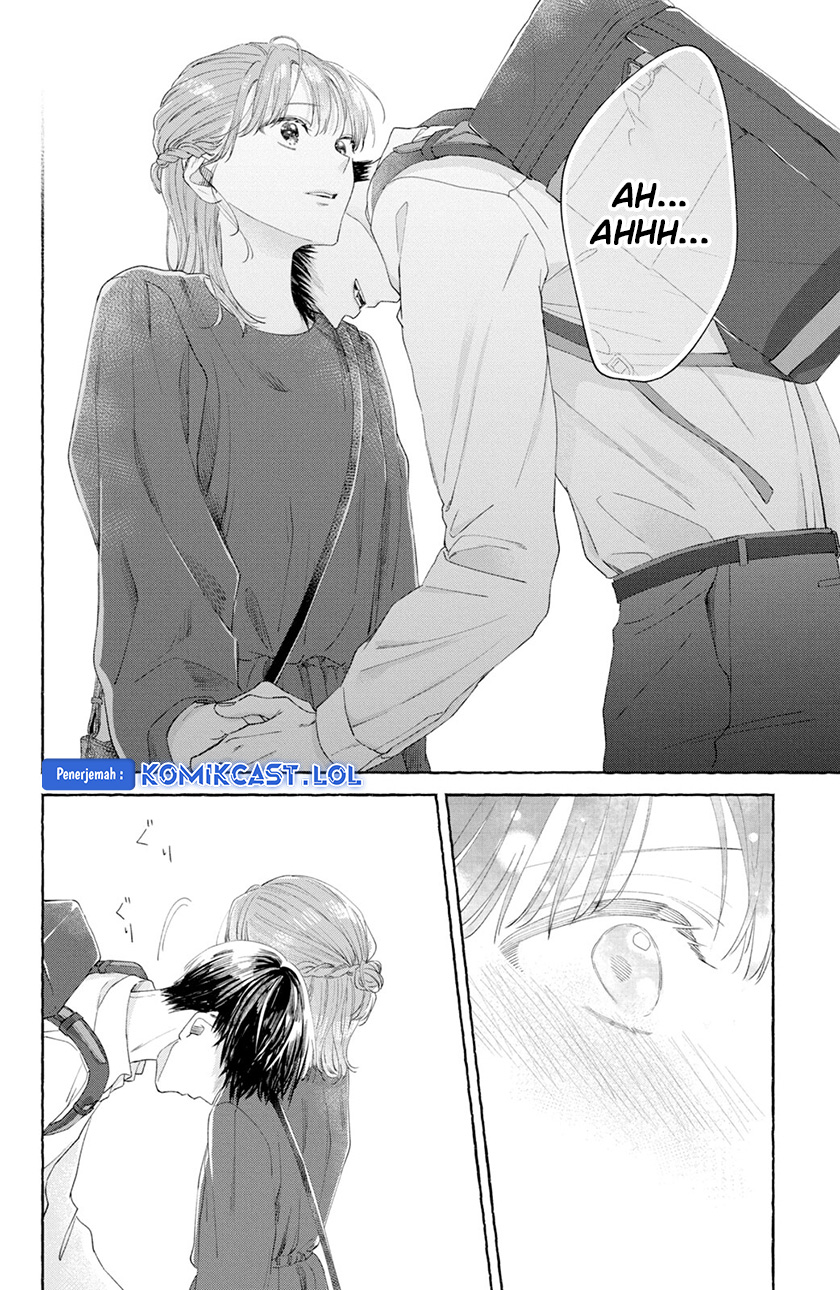 Nijuu to Seijuu Chapter 03 Gambar 39