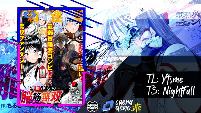 Nimotsu Mochi no Nousuji Musou Chapter 03 Gambar 1