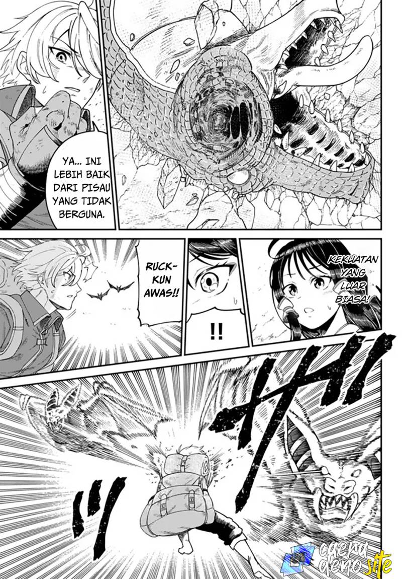 Nimotsu Mochi no Nousuji Musou Chapter 03 Gambar 6