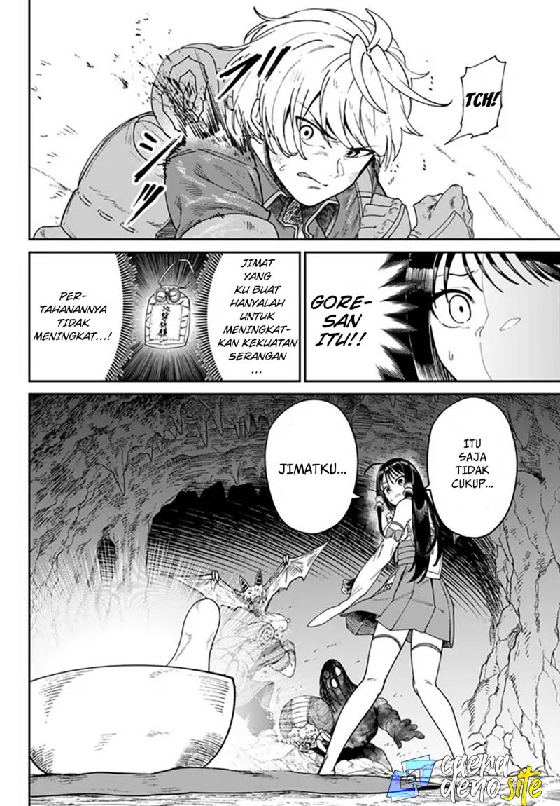 Nimotsu Mochi no Nousuji Musou Chapter 03 Gambar 7