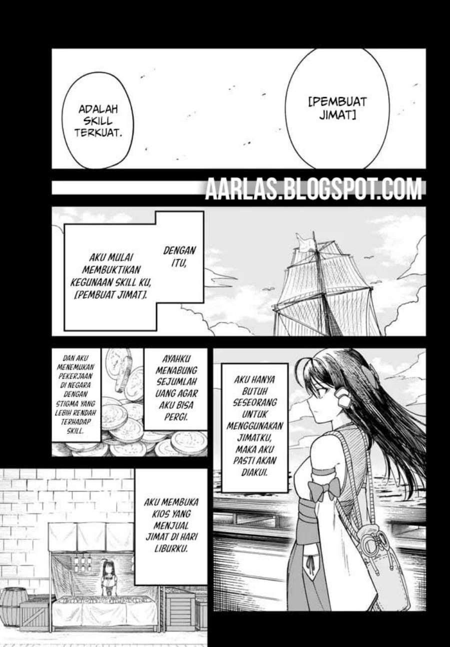 Nimotsu Mochi no Nousuji Musou Chapter 05 Gambar 14