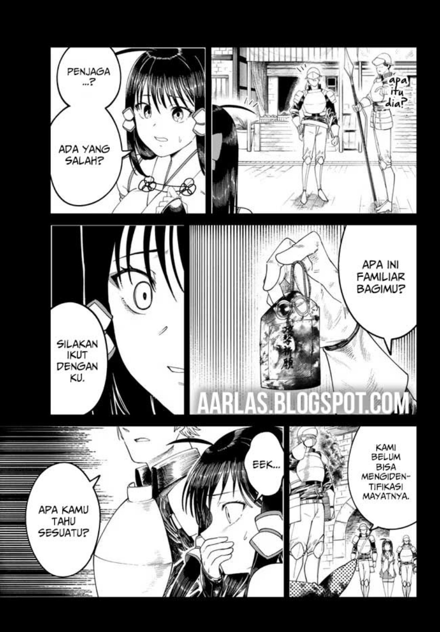Nimotsu Mochi no Nousuji Musou Chapter 05 Gambar 16