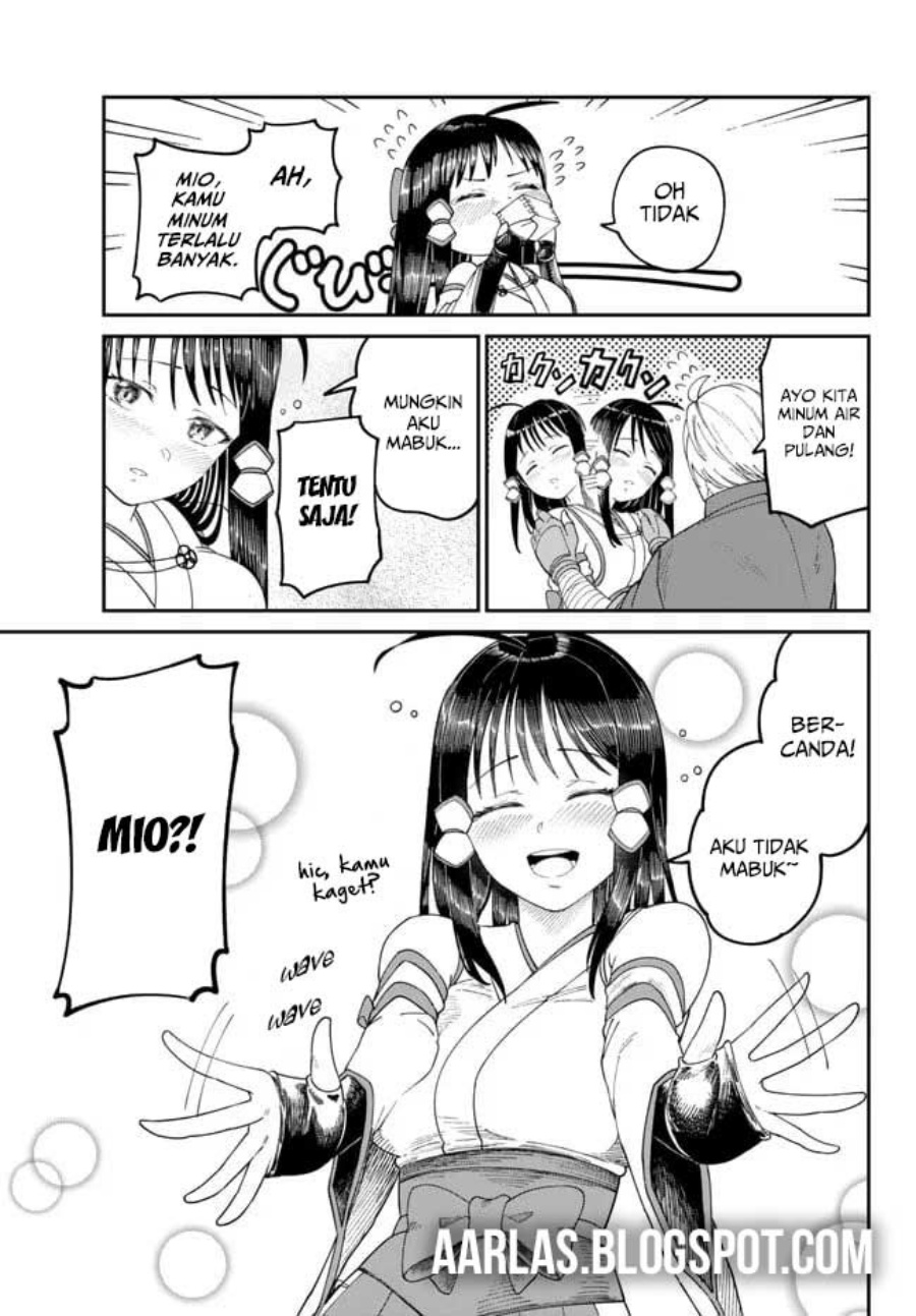 Nimotsu Mochi no Nousuji Musou Chapter 05 Gambar 20