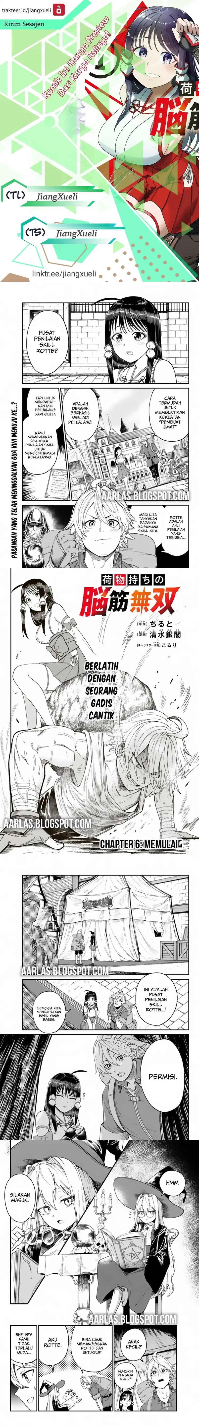 Nimotsu Mochi no Nousuji Musou Chapter 06.1 Gambar 1