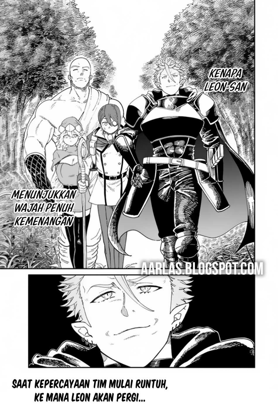 Nimotsu Mochi no Nousuji Musou Chapter 08.2 Gambar 15