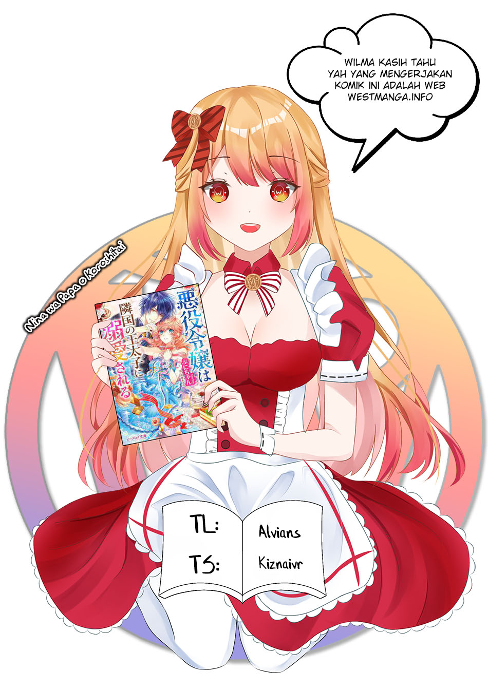 Nina wa Papa o Koroshitai Chapter 04 Gambar 1