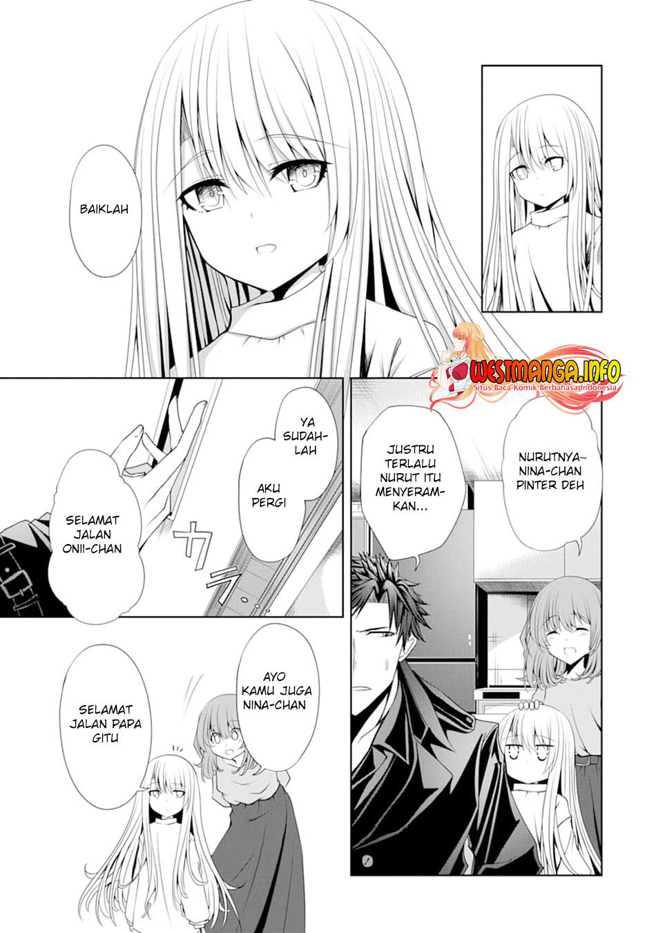 Nina wa Papa o Koroshitai Chapter 04 Gambar 7