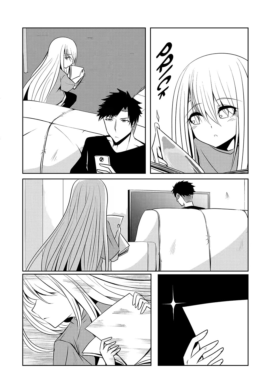 Nina wa Papa o Koroshitai Chapter 15.1 Gambar 6
