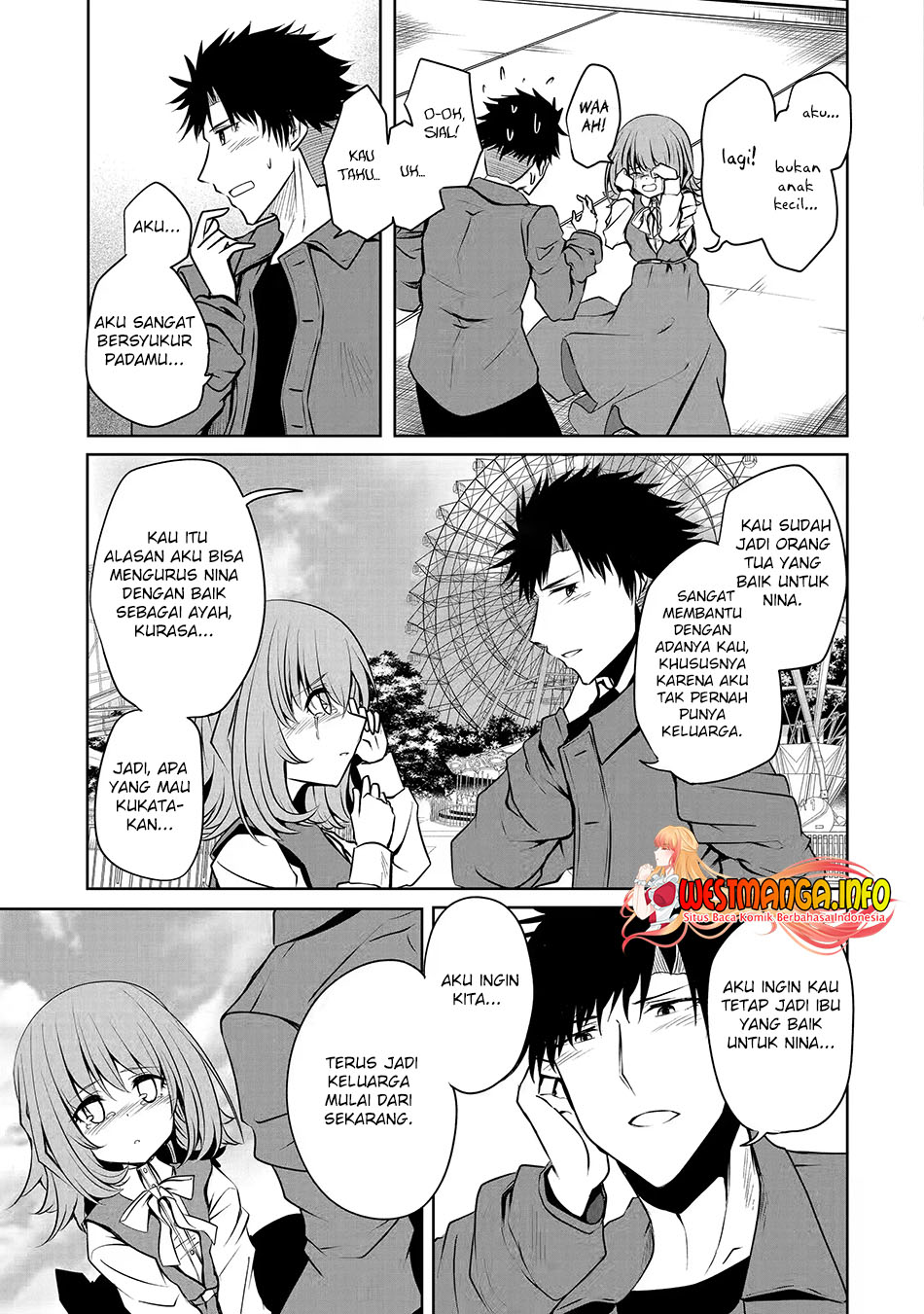 Nina wa Papa o Koroshitai Chapter 18.2 Gambar 7