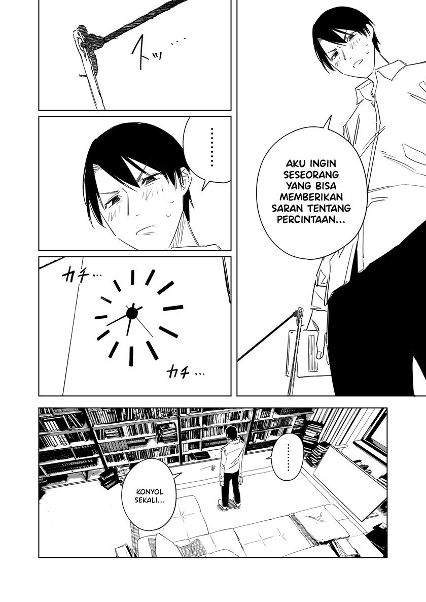 Ningen no 99% wa Hon de Dekite Iru Chapter 01 Gambar 17