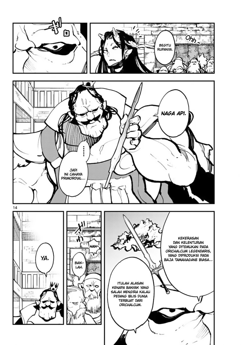 Ninkyou Tensei: Isekai no Yakuzahime Chapter 40 Gambar 14