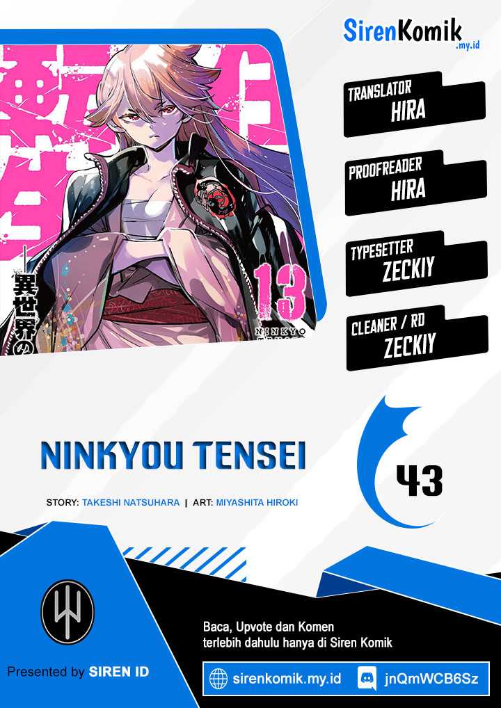 Ninkyou Tensei: Isekai no Yakuzahime Chapter 43 Gambar 1