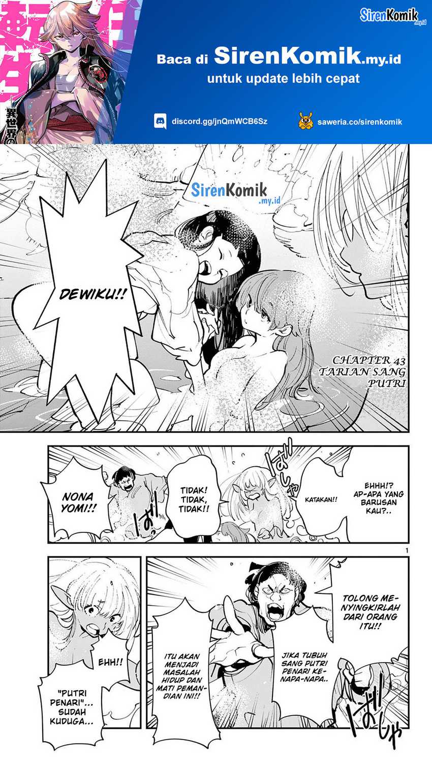 Ninkyou Tensei: Isekai no Yakuzahime Chapter 43 Gambar 2