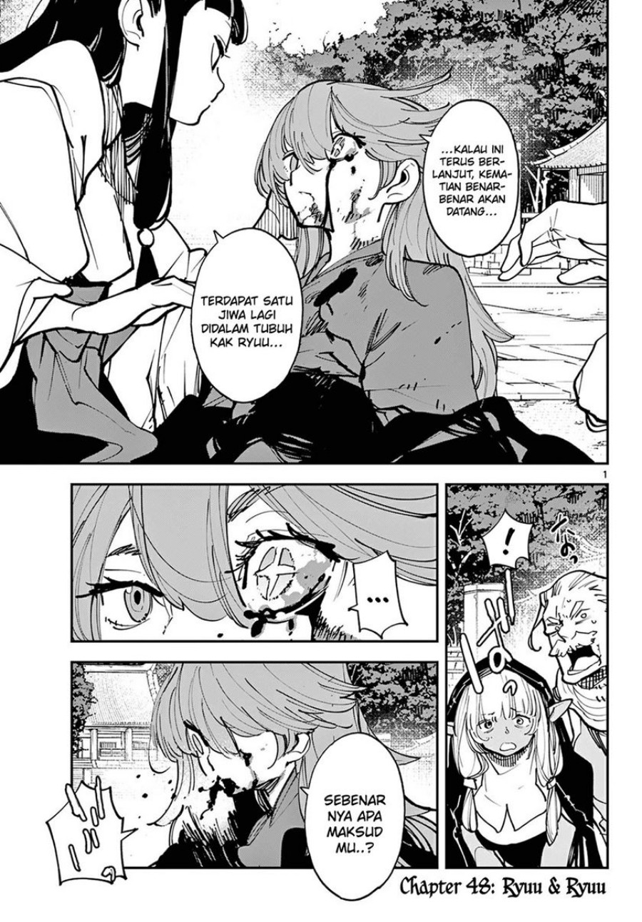 Ninkyou Tensei: Isekai no Yakuzahime Chapter 48 Gambar 2