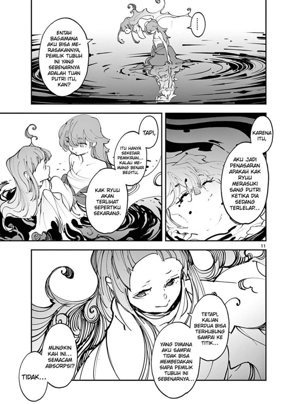 Ninkyou Tensei: Isekai no Yakuzahime Chapter 48 Gambar 12