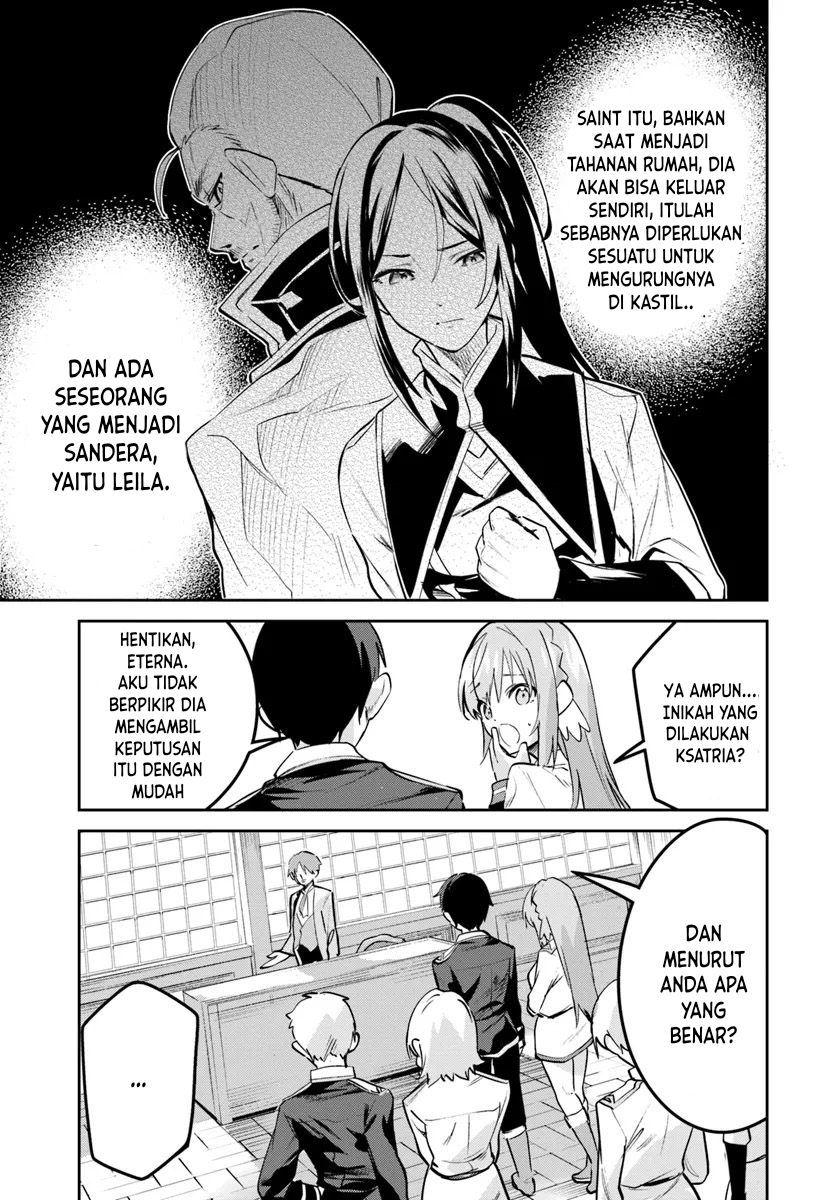 Nise Seijo Kuso of the Year: Risou no Seijo? Zannen, Nise Seijo deshita! (Fake Saint) Chapter 26.1 Gambar 6