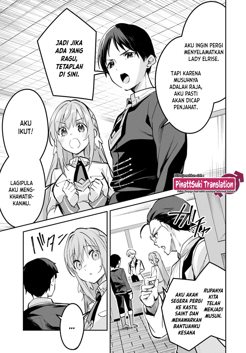 Nise Seijo Kuso of the Year: Risou no Seijo? Zannen, Nise Seijo deshita! (Fake Saint) Chapter 26.1 Gambar 8