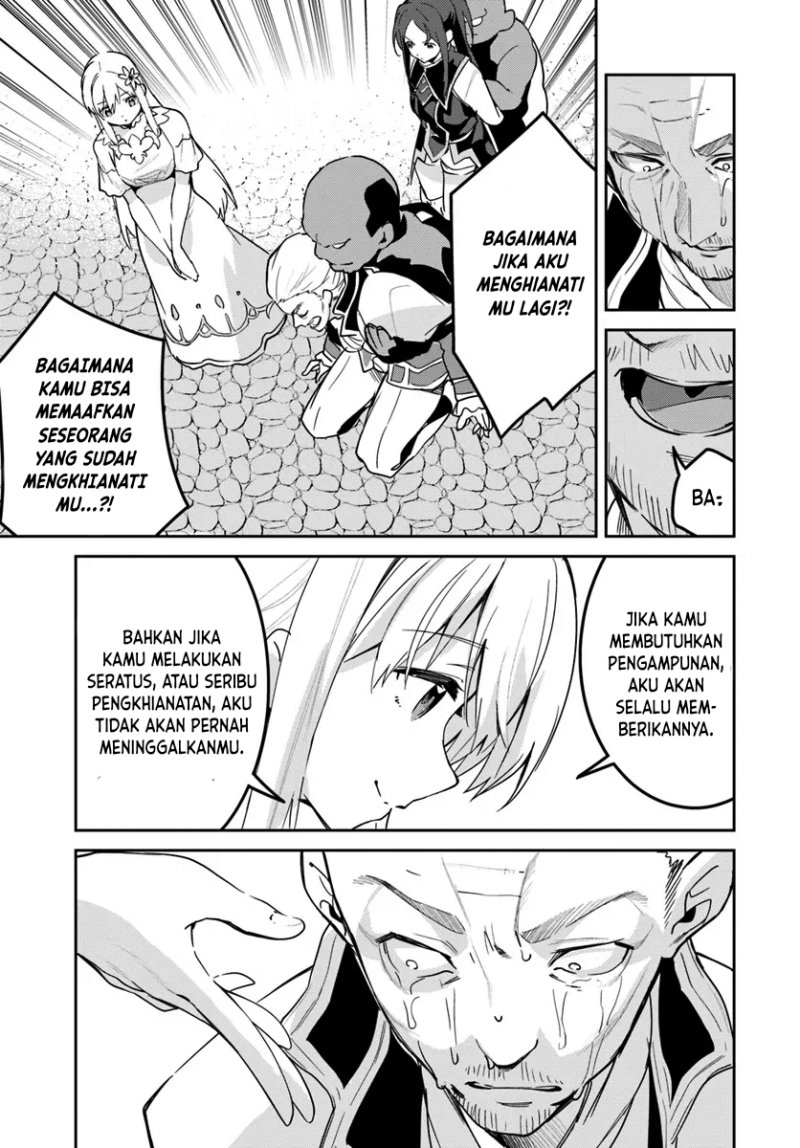 Nise Seijo Kuso of the Year: Risou no Seijo? Zannen, Nise Seijo deshita! (Fake Saint) Chapter 30 Gambar 4