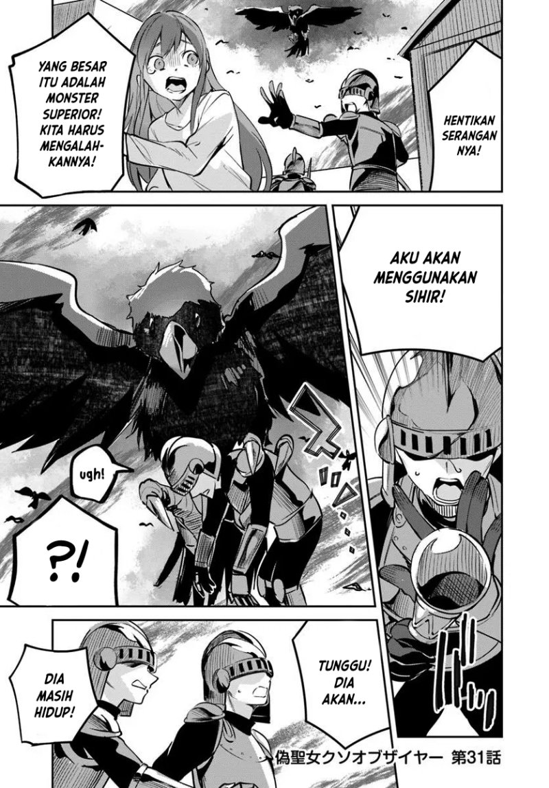 Nise Seijo Kuso of the Year: Risou no Seijo? Zannen, Nise Seijo deshita! (Fake Saint) Chapter 31 Gambar 2