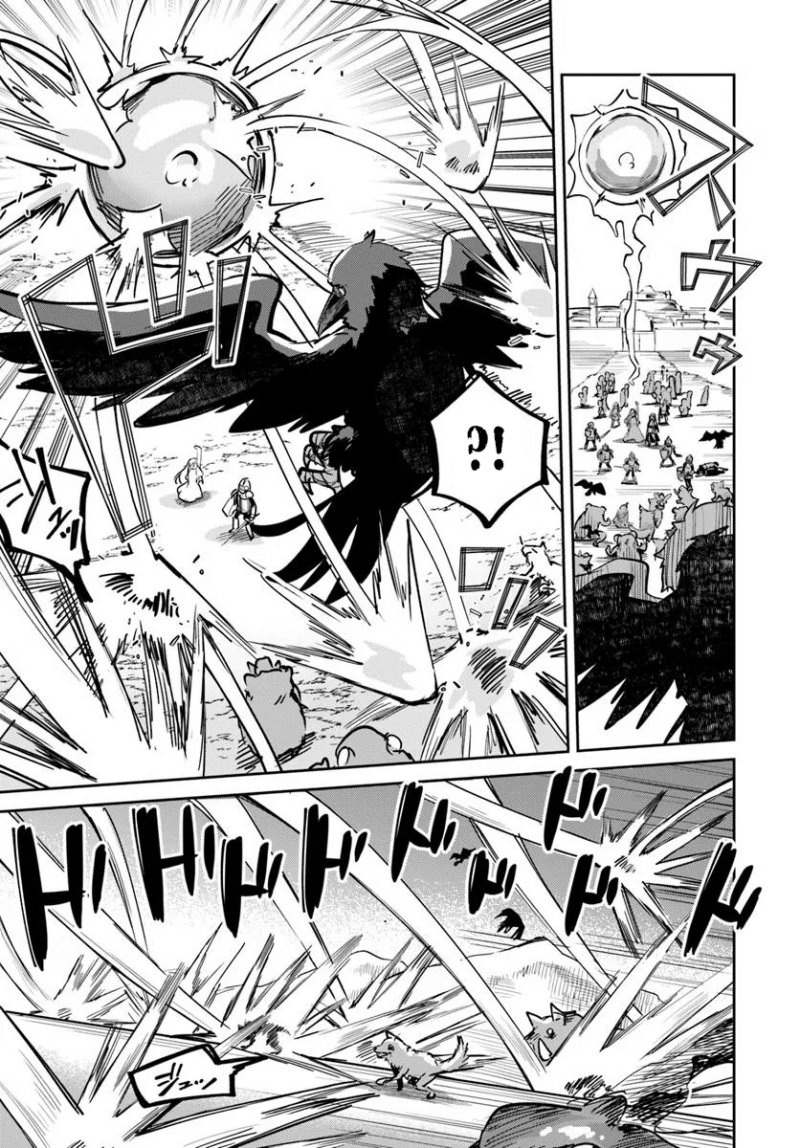 Nise Seijo Kuso of the Year: Risou no Seijo? Zannen, Nise Seijo deshita! (Fake Saint) Chapter 31 Gambar 12