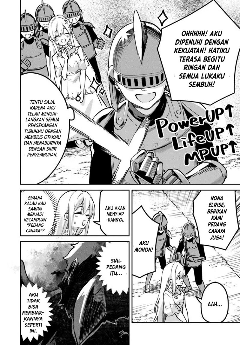 Nise Seijo Kuso of the Year: Risou no Seijo? Zannen, Nise Seijo deshita! (Fake Saint) Chapter 31 Gambar 15