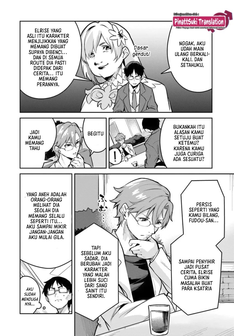 Nise Seijo Kuso of the Year: Risou no Seijo? Zannen, Nise Seijo deshita! (Fake Saint) Chapter 34 Gambar 3