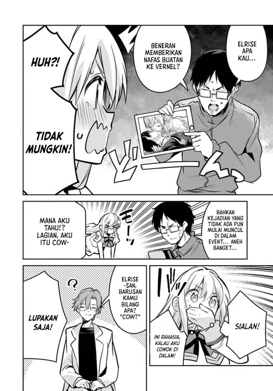 Nise Seijo Kuso of the Year: Risou no Seijo? Zannen, Nise Seijo deshita! (Fake Saint) Chapter 34 Gambar 17
