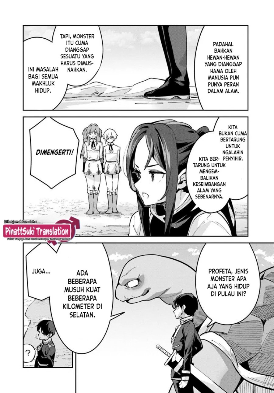 Nise Seijo Kuso of the Year: Risou no Seijo? Zannen, Nise Seijo deshita! (Fake Saint) Chapter 37 Gambar 11