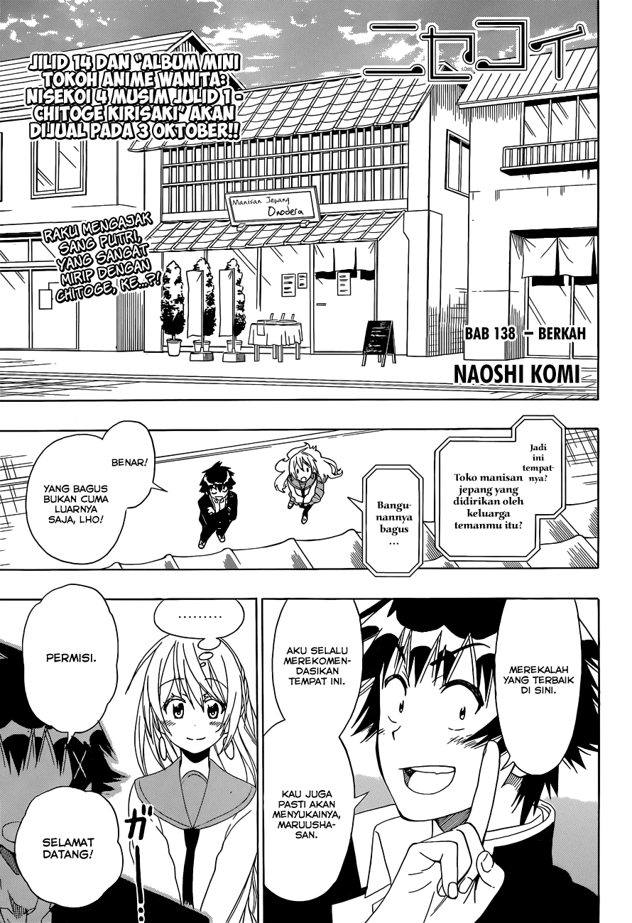 Nisekoi Chapter 138 Gambar 1